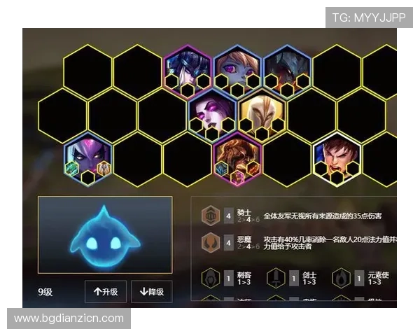 恶魔老虎机游戏攻略大全最新版本内容全面介绍与实用技巧分享