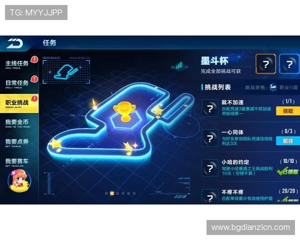 老虎机游戏手机版大满贯让你随时随地享受高品质的游戏体验