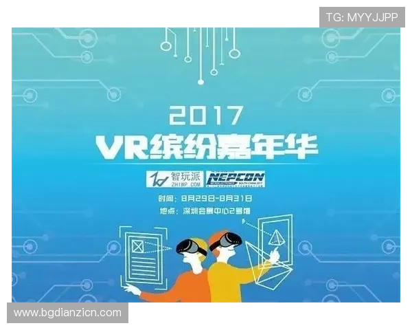 鼎盛游戏app，带你走进虚拟现实的精彩世界，尽享视觉盛宴