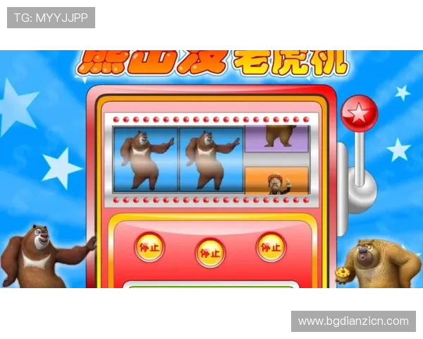 2024年最受欢迎的老虎机在线游戏推荐，体验多样化的游戏乐趣与高额奖金